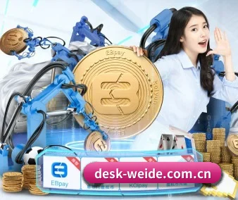 正式成立